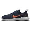 Nike Flex Experience Run 10 'Dark Obsidian Hyper Crimson' Men's CI9960-402