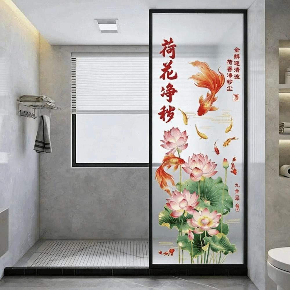 2Pcs Electrostatic Flower Koi Sticker No Glue Static Cling for Bathrooms Living Rooms and Bedrooms
