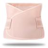 SEE KEAN Breathable Abdominal Binder