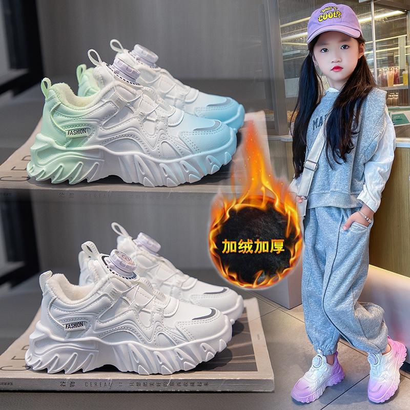 New Winter Girls' Shoes: Children's Fleece-Lined Warm Cotton Shoes, Medium and Large Children's Rotating Buckle Sneakers, Student Shoes