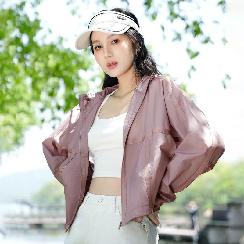 Women's Outdoor Sun Protection Hooded Jacket