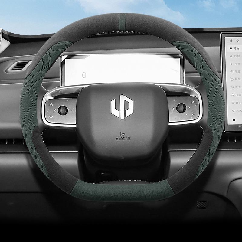 For Leapmotor T03 C10 C16 Car Steering Wheel Cover D Type Suede Ultra-thin Non-slip Breathable Handle Cover Interior Accessories