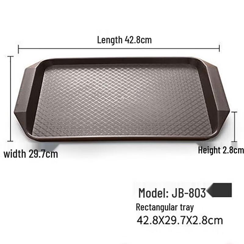 Homeglen Rechteckiges Rutschfestes Kunststoff-Serviertablett