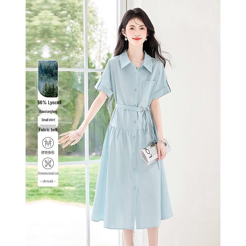 

Summer Lyocell A-line Dress M