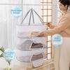 1/2/3 Layer Dried Vegetable Net Foldable Multi-layer Drying Net Drying Fishing Net  Clothing Drying