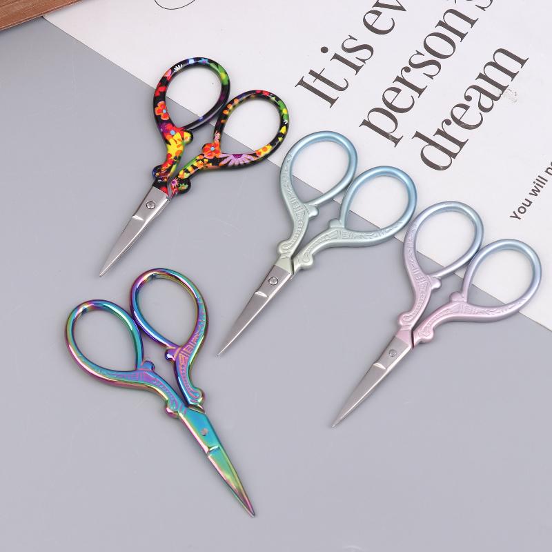 Sharp Embroidery Scissors Sewing Scissors With Leather Scissors Cover For Needlework Craft Sewing Handicraft DIY Tool