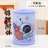 Creative Cartoon Round Foldable Diy Pen Holder Desktop Storage Box Kids Stationery Gift