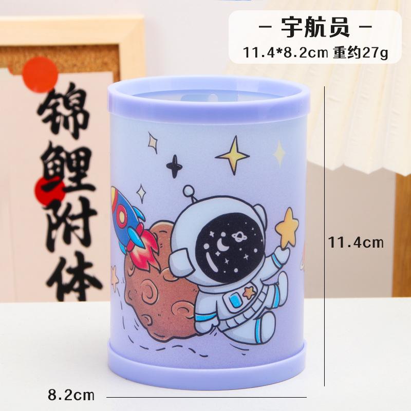 Creative Cartoon Round Foldable Diy Pen Holder Desktop Storage Box Kids Stationery Gift