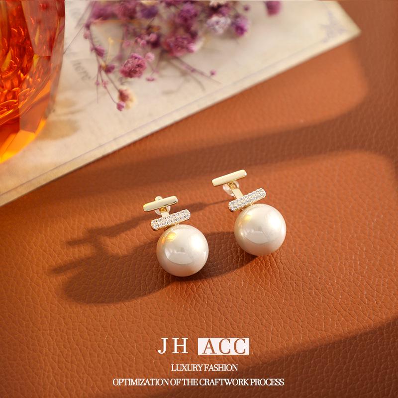 French Retro Pearl Earrings - S925 Silver and Gold-Plated Copper for a Versatile, Elegant Look