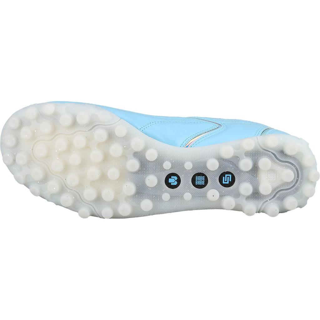 Li Ning Yu 2.0 Fargevariant Kenguruskinn Studdede TF Fotballsko Herre Fotballsko YSTT041-1