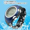 Solar Solar Precision Perfect for Outdoor Activities and Everyday Simple Blue Men's & Radio-Controlled Watch, Radio-Controlled Watch, Waterproof, Use,