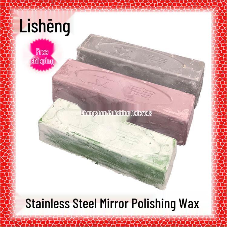 LISEN Polishing Wax Set: Purple, Black, Green - 8K Mirror Finish, Easy Apply, Quick Shine for Stainless Steel