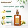 Runben Plant Extract Baby Skincare Lotion