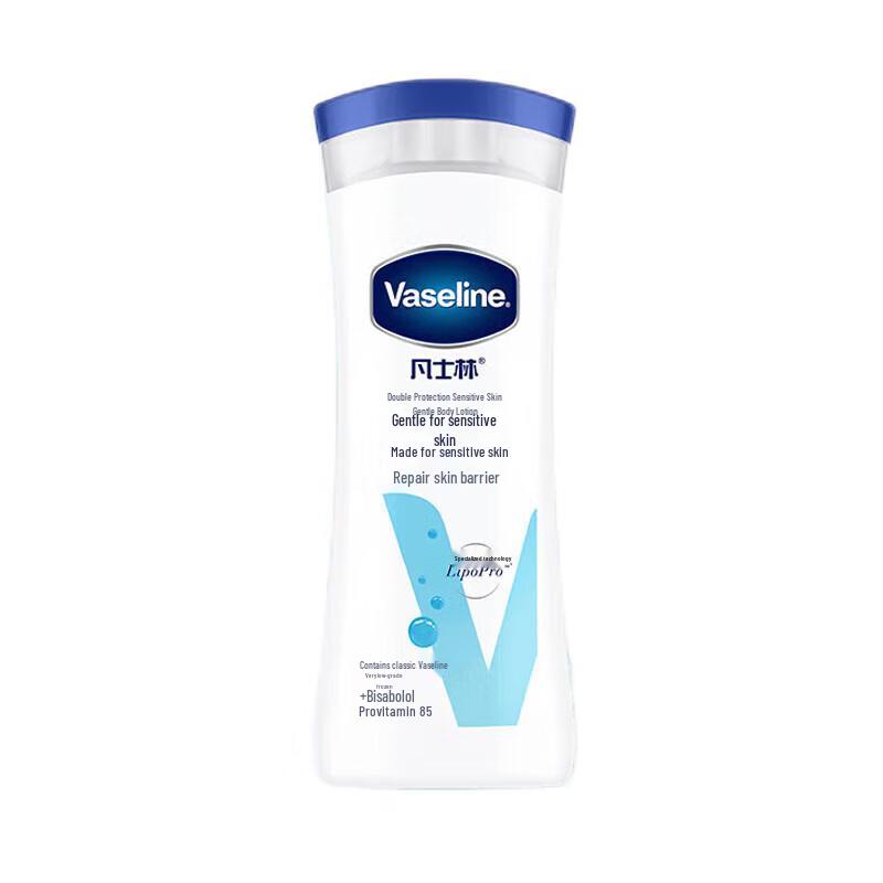 Vaseline Intensive Care Sensitive Skin Body Lotion 200ML