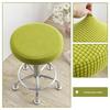 Rotating Stool Dustproof Protective Seat Cover for Home