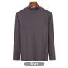 Korean Half-High Collar Slim Fit Modal T-Shirt - Long-Sleeve Solid Color Top