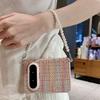 Applicable To Huawei PuraXMax Folding Screen Mobile Phone Case, Color Braided Pattern Hanging Chain, Side Buckle, Central Axis, Magnetic Suction Case.