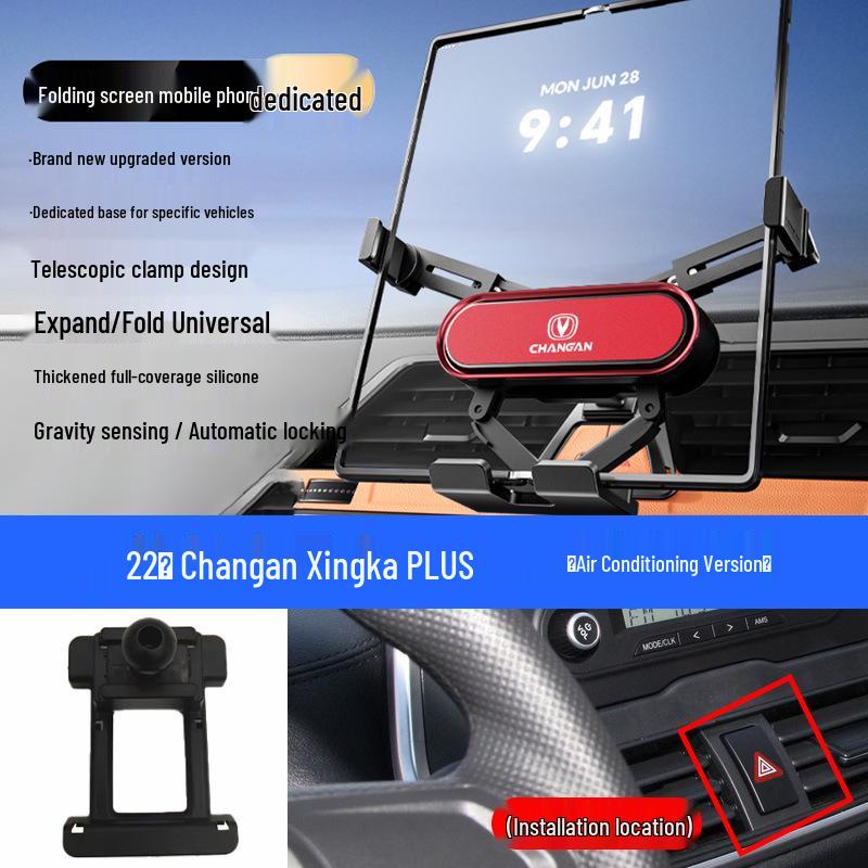 Foldable Mobile Phone Holder for Changan Eado/Deep Blue/Ounuo/CS55/Benben/CS75/Coser/Oshan Vehicles