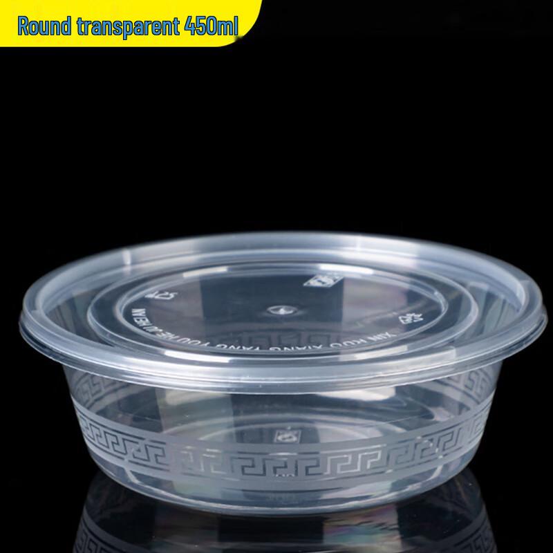 Disposable Round PP Plastic Meal Bowl