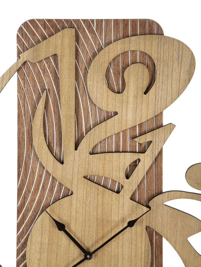 Wall Clock Wolly Cm 70X4,4X93