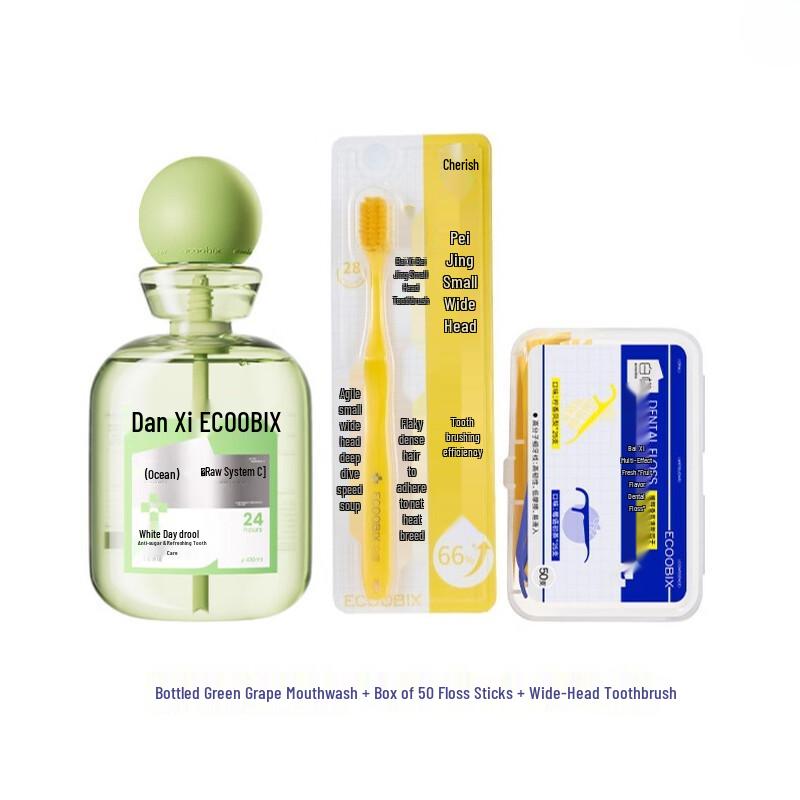 Baixi Probiotic Anti-Sugar Oral Care Set