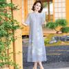 Mid-Aged Women's New Chinese Style Printed Summer Dress