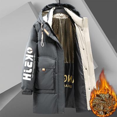 Men's Parkas Long Loose Casual Hooded Plus Size Jacket Youth Winter Warm Jacket
