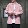Spring and Autumn Chinese Shirt Man Cotton Linen Tang Suit Top Long Sleeve Kung Fu Shirt Traditional Men Blouses