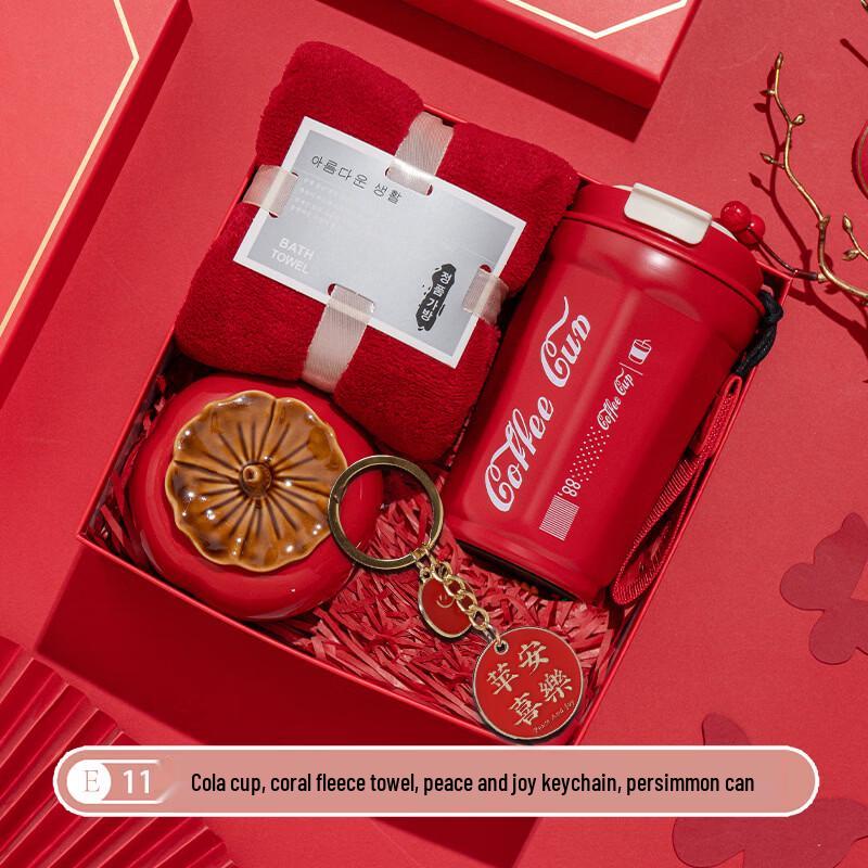 Business Event Gift Set E11