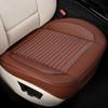 Leather Universal Car Seat Cushion, Breathable and Full Surround Design for All Seasons.