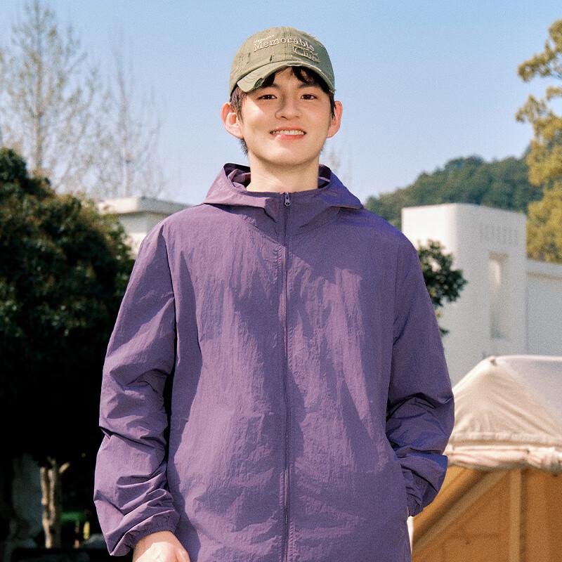 MINISO Men's Lightweight Hooded Quick-Dry UV Protection Jacket