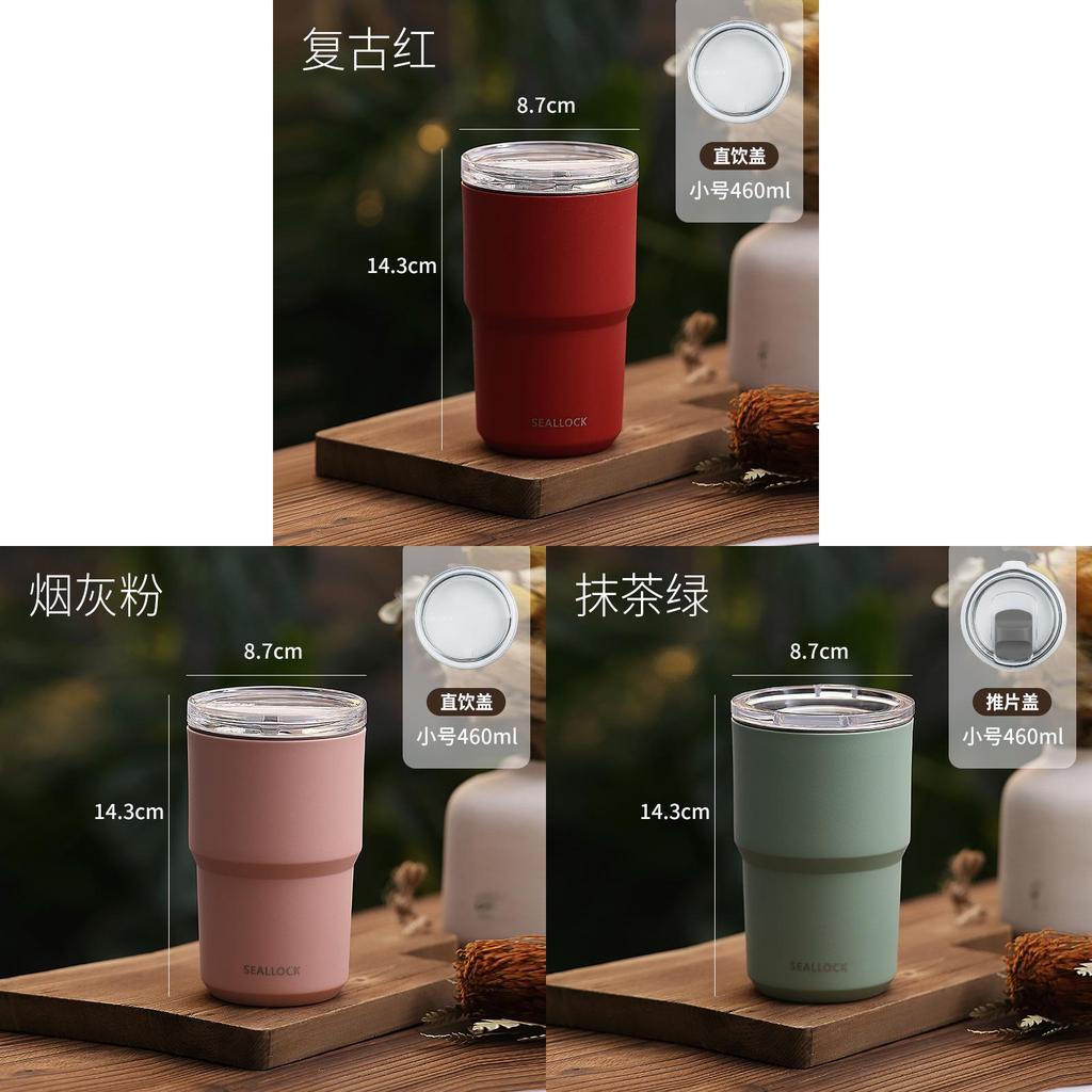 Modern Minimalist Coffee Mug With Insulated 304 Stainless Steel For Office And Travel