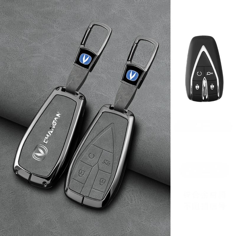 Auto Zinc Alloy Key Fob Cover Case Housing Remote Fit For Changan Unit Unik Cs35Plus Cs55 Plus Cs75 Plus Oshan X7 X5 Automotive Key Ring Auto