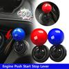 2025 Start Button Push Start Auto Ignition Button Cover Automotive One-Touch Button Rocker Engine Start Stop Button Remote Start