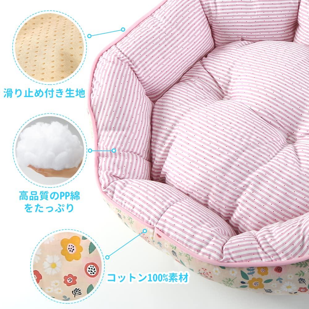 JEMA Cotton Fluffy Round Pet Bed with Suitable for All and Floral Beige 100% Bed/Dog Cushion, Non-Slip, Washable, Seasons, Spring, Summer, Autumn,