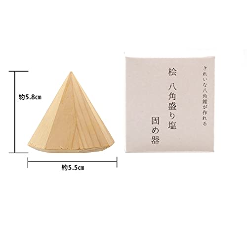 Shinto Shrine Supplies: Kamidana No Sato, Octagonal Hinoki Salt Container for Mounded Salt, Made In Japan from Hinoki Cypress