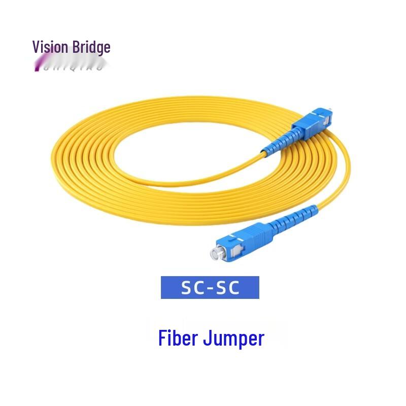 SHIQIAO Single-Mode Single-Core SC-SC Fiber Optic Patch Cable