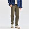 Giordano Men's Brushed Tapered Chino Pants