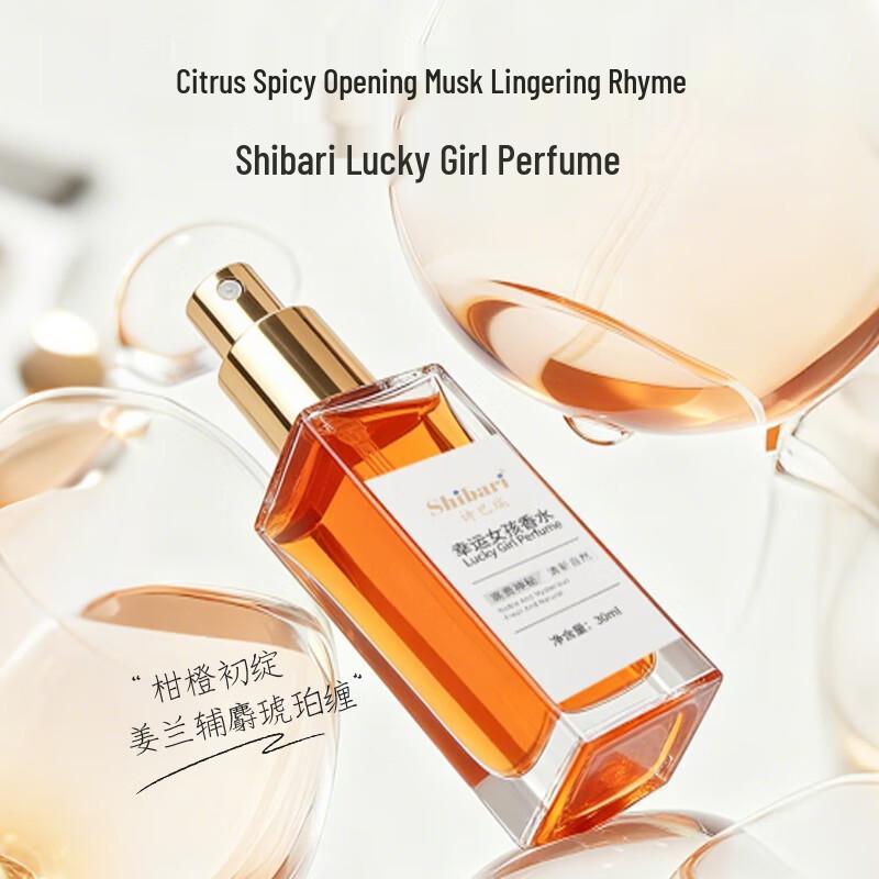 Духи Шибари