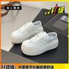 Cowhide Version~ Genuine Leather Board Shoes Women's Thick-soled Heightening White Shoes Children's 2025 Spring and Summer New Leisure Sports Shoes