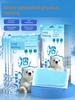 Summer Cooling Patches for Physical Cooling and Heat Reduction, Ice Patches To Prevent Heatstroke, Refreshing Patches for Students, Cooling Patches