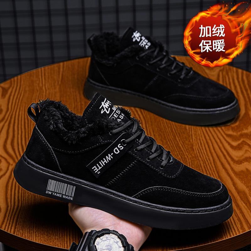 

Large size fashion Korean version tooling shoes men s shoes sports velvet labor insurance shoes casual versatile board shoes trendy men s shoes 39 чёрный