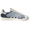 Adidas Originals Superstar WS1 Denim Low-Top Sneakers Unisex Sneakers Denim-Blue GZ6993