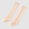 YEEHOO Kids Summer Breathable Over-the-Knee Socks (2-Pair Pack)