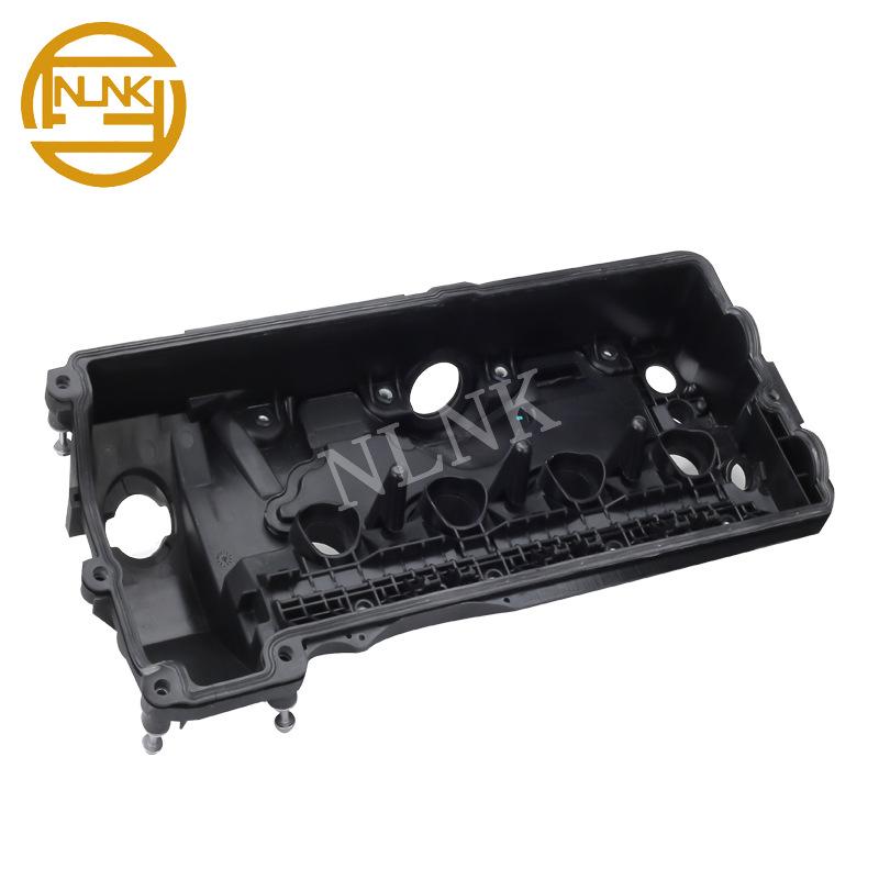 Compatible BMW N62 Right Plastic Valve Cover 11127563474/11127522150/11127508780