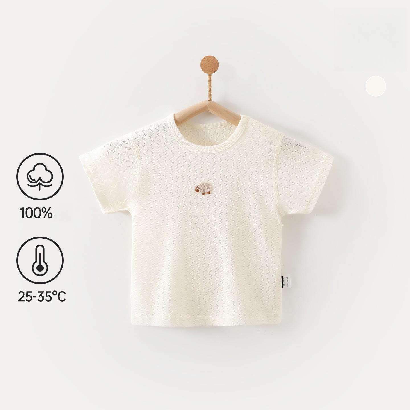 Summer Lightweight Short-Sleeve Baby T-Shirts for Boys and Girls; Girls Summer Solid-Color Short-Sleeve Toddler Tops; Grade A 100% Cotton 73cm молочный белый