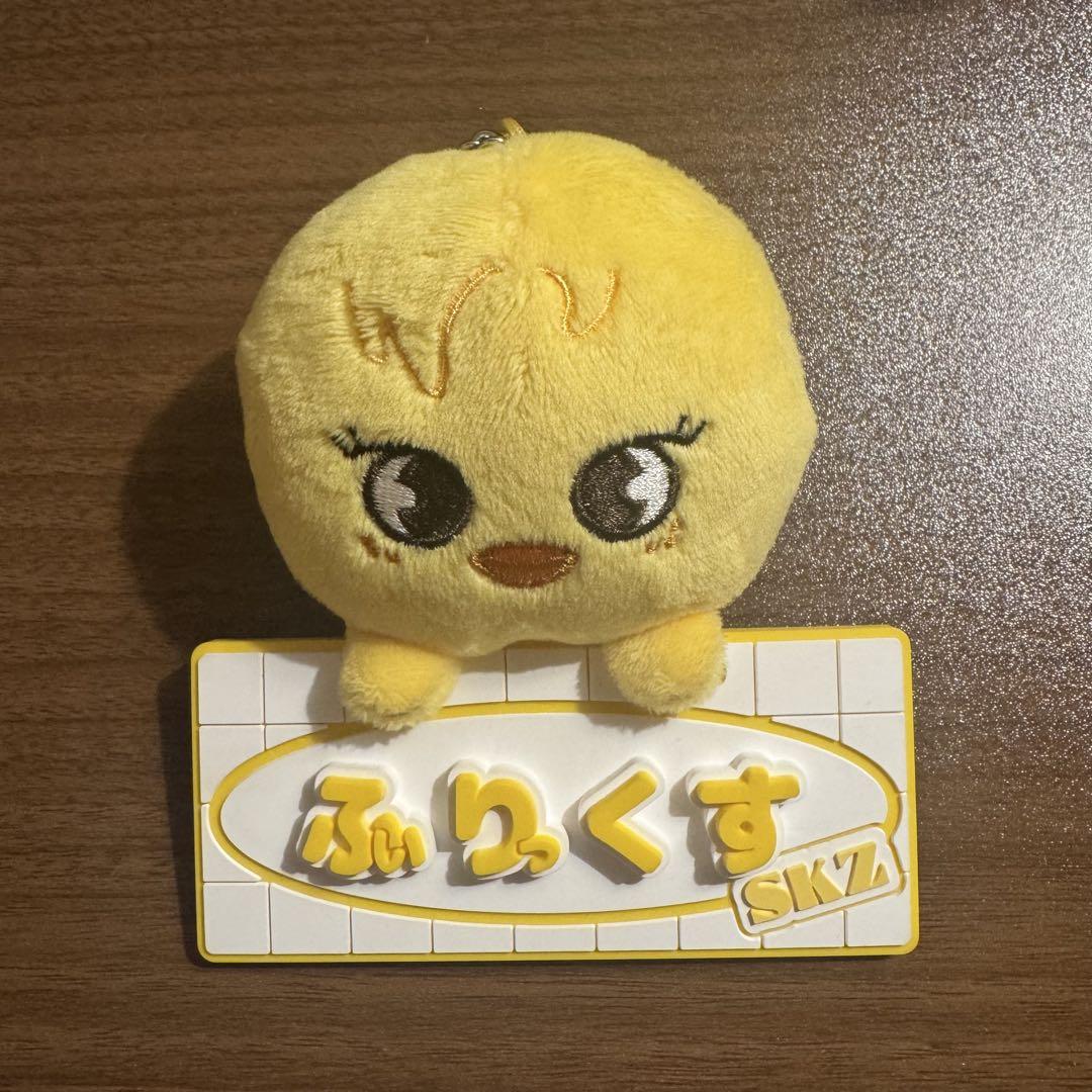 

[USED] Stray Kids Fan Meet Name Bag Charm Pogari Felix