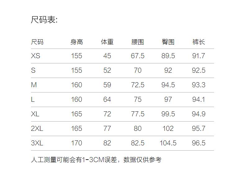 JUZUI Fashionable and Simple Hot Diamond Tube Jeans for Women's Summer New Style JTFX12101