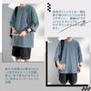 BesBet Sleeve Summer Stylish Solid Plus Loose Soft to the Big Fall Men's 3/4 T-Shirt, Clothes, Top, Popular, Color, Sizes, Simple, Stylish, Fit,