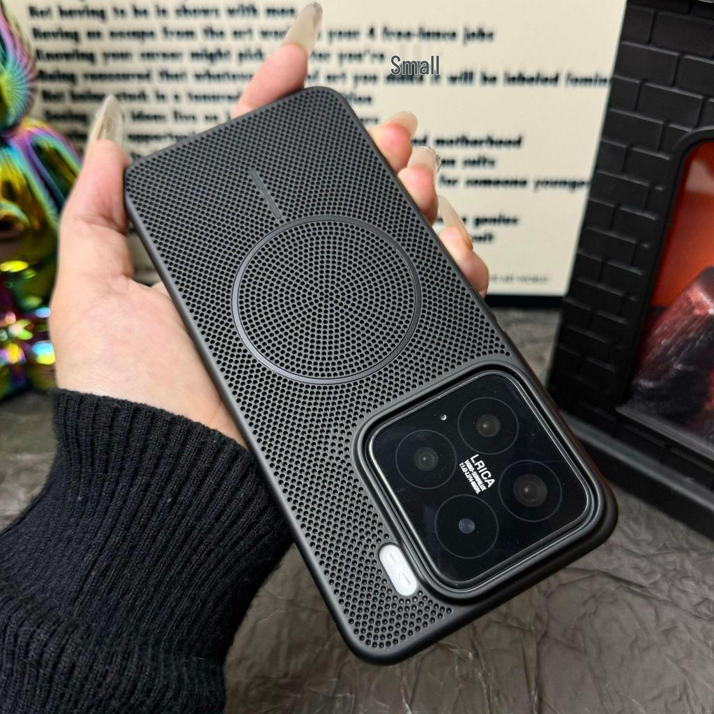 Xiaomi 17PROMAX Magnetic Case: Ice Cream Color, Breathable Mesh, Heat Dissipation PC